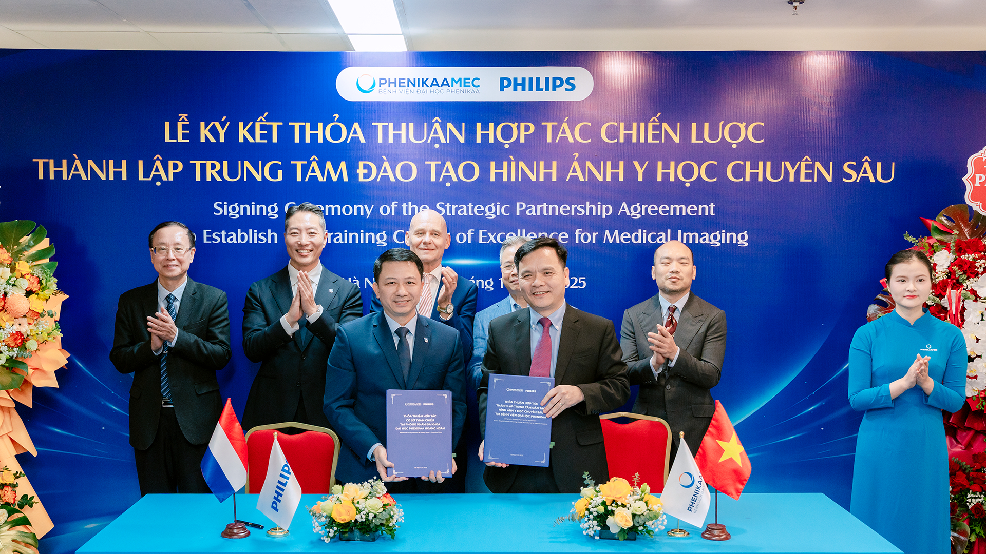 PhenikaaMec v&agrave; Philips hợp t&aacute;c về đ&agrave;o tạo v&igrave; tương lai chăm s&oacute;c sức khỏe tại Việt nam 